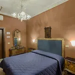 Hotell Guerrato