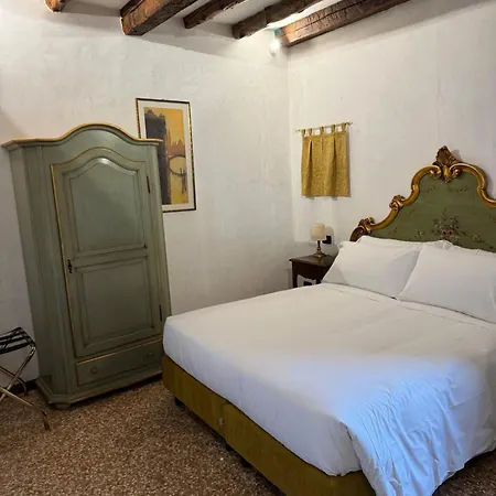 Guerrato * Venice