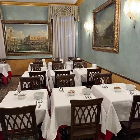 Hotel Guerrato Venice