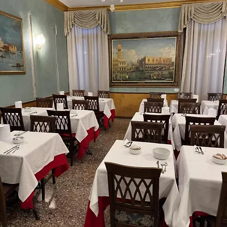 Guerrato Venice