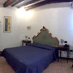Otel Guerrato Venedik