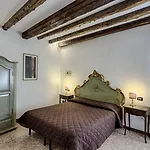 Guerrato Otel *