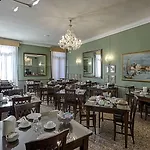 Guerrato Venedik