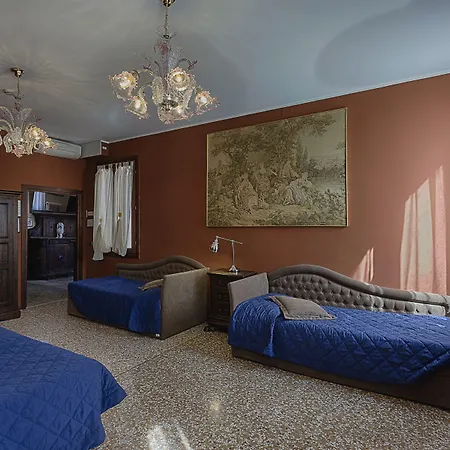 Guerrato Hotel Venice