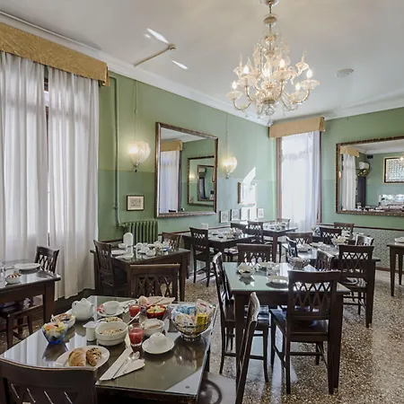 Guerrato * البندقية