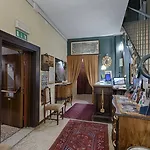 酒店 Guerrato 威尼斯