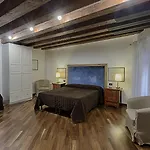 酒店 Guerrato 威尼斯