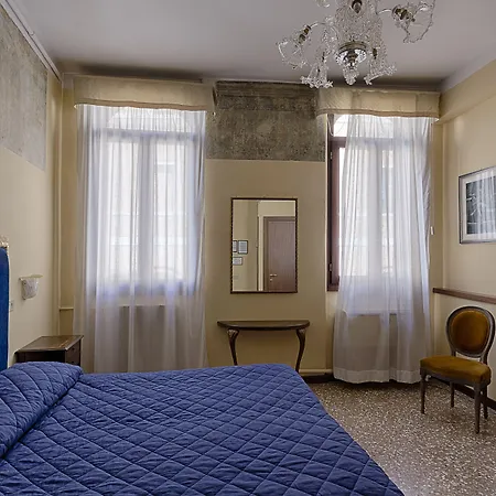 Hotel Guerrato *
